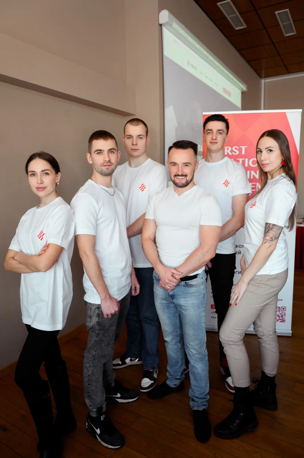 Команда FIBATA